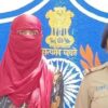 Surat: 23-Year-Old Woman Who 'Kidnapped' Minor Student Found 5 Months' Pregnant