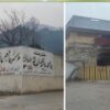 The New Face Of Jaish-e-Mohammed In Kashmir: How The Terror  Group Is Operating Via Proxies | Exclusive