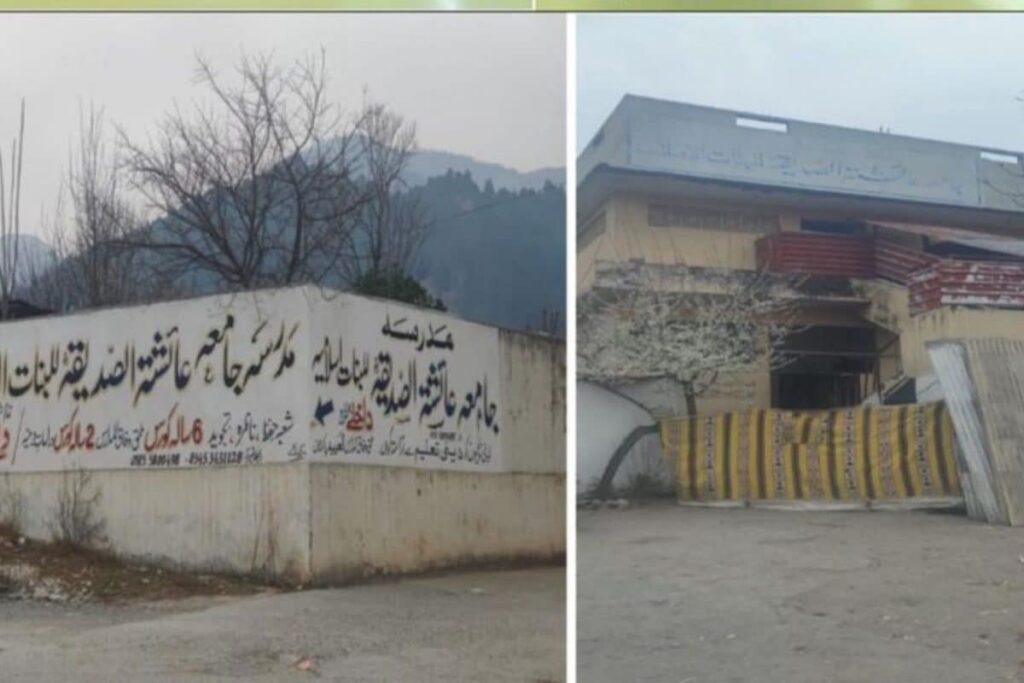 The New Face Of Jaish-e-Mohammed In Kashmir: How The Terror  Group Is Operating Via Proxies | Exclusive
