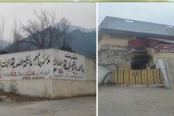 The New Face Of Jaish-e-Mohammed In Kashmir: How The Terror  Group Is Operating Via Proxies | Exclusive