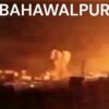 More Than 150 Terrorists Killed In Pakistan After India's Strikes During Operation Sindoor | Exclusive