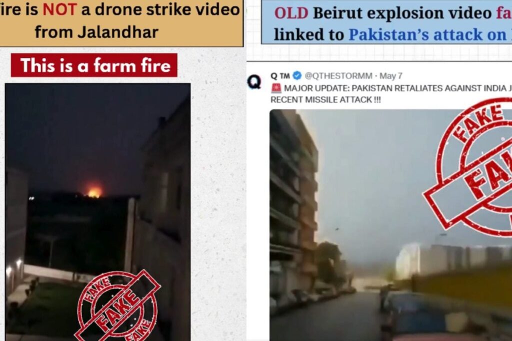 PIB Fact-Checks Jalandhar Drone Strike Video, Pakistan's 'Missile Attack On India' & Strike On Hazira Port Clips