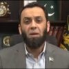Pakistani I&B Minister's X Account Blocked After 'India Will Attack' Remark