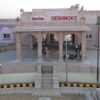 Karni Mata Pilgrimage Gets A Boost As PM Modi Inaugurates Revamped Deshnok Railway Station