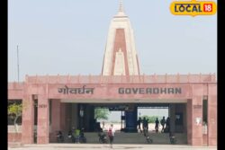 Once Neglected, Mathura's Govardhan Station Gets Parking, Footbridge After Inauguration By PM Modi