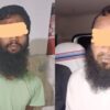 Two Suspected Terrorists Of Jamaat-Ul-Mujahideen Bangladesh Arrested In Birbhum