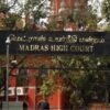 Caste Has No Place Before God: Madras HC Slams Denial Of Temple Donations Based On Caste