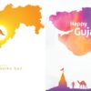 Why May 1 Is Celebrated As Maharashtra Day And Gujarat Day? History, Significance, And Wishes to Share