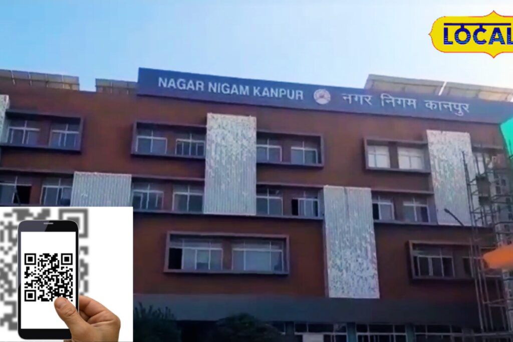 QR Codes Installed Outside 5 Lakh Homes In Kanpur; Here's Why
