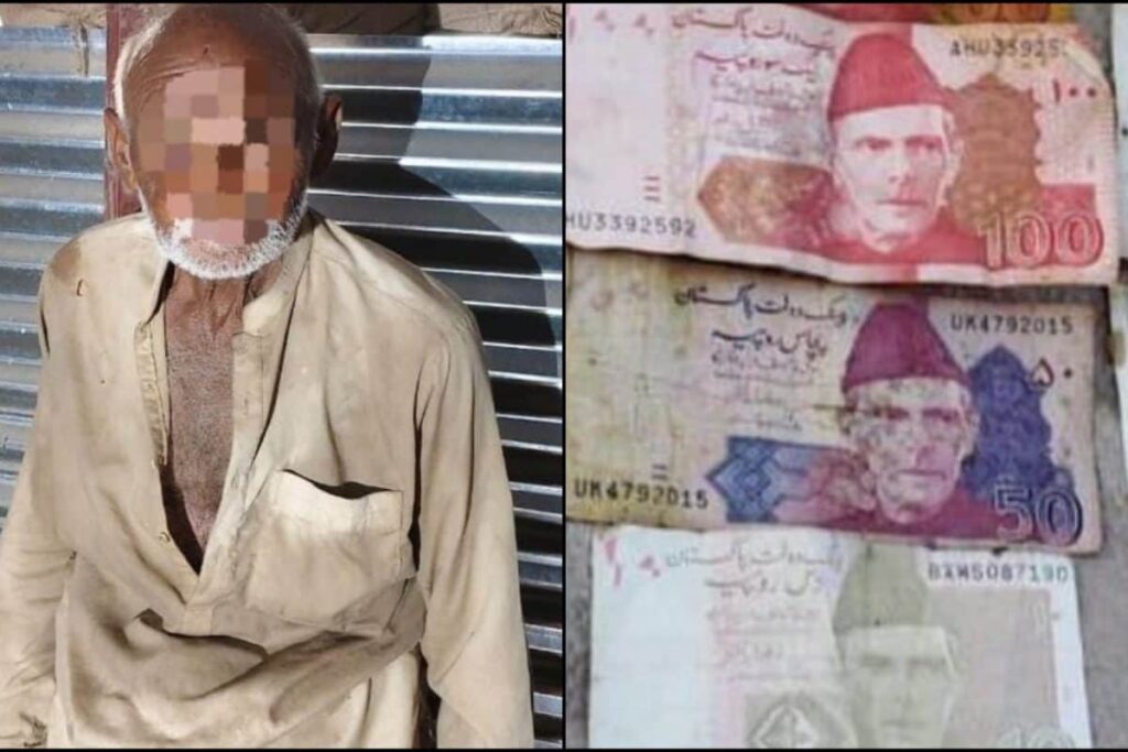 BSF Troops Apprehend Pakistani Intruder Near International Border In Amritsar