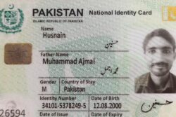 Pakistani National Crossed Border Illegally, Caught In Punjab's Gurdaspur Amid Tense Ties
