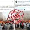 PIB Debunks Fake Image Claiming To Be Last Rites Of Rafale Pilot Killed During Operation Sindoor