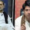 Rahul Gandhi Calls Lord Ram 'Mythological', BJP Hits Back With 'Anti-Hindu' Jibe
