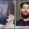 'Let Army Come:' JeM Terrorist Rejects Mother's Plea To Surrender Before Encounter | Video