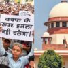 Waqf Act Updates: Supreme Court To Hear Pleas Challenging New Law's Constitutional Validity