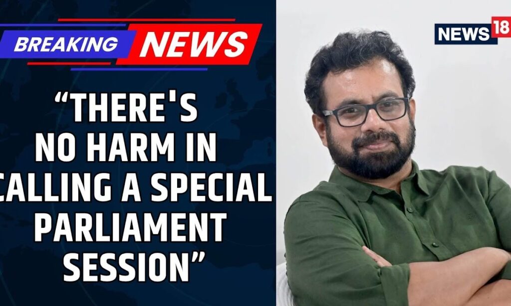 No Harm In Calling A Special Parliament Session On Pahalgam, Says CPI-M MP John Brittas | News18