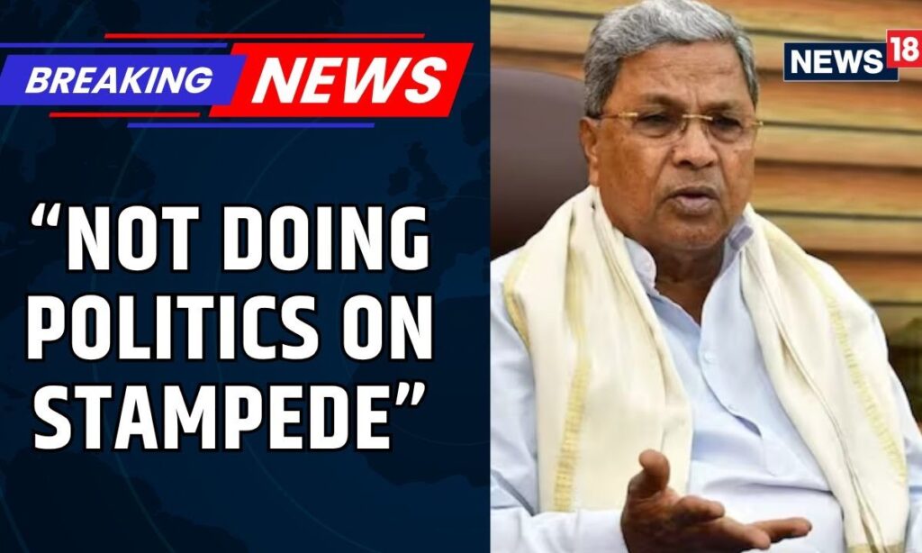 Siddaramaiah Defends Government's Response In Stampede Case: 'I Don't Do Politics, Actions Taken..."