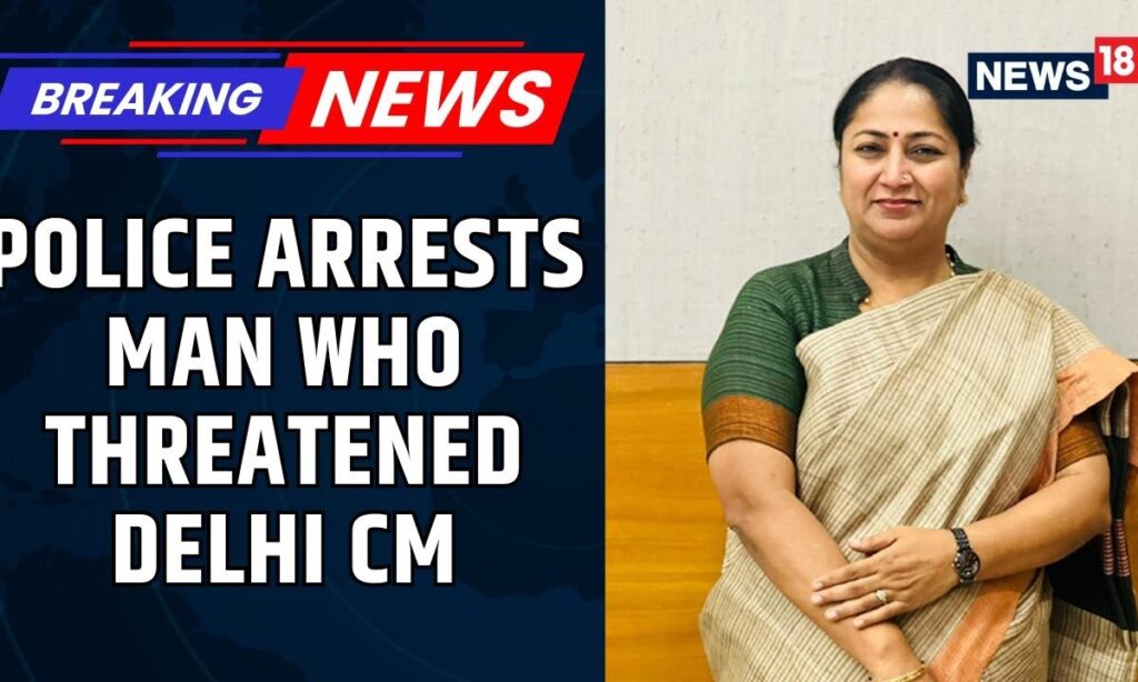 Man Named Shlok Tripathi Arrested For Sending Death Threats To Delhi CM Rekha Gupta Over Phone Call