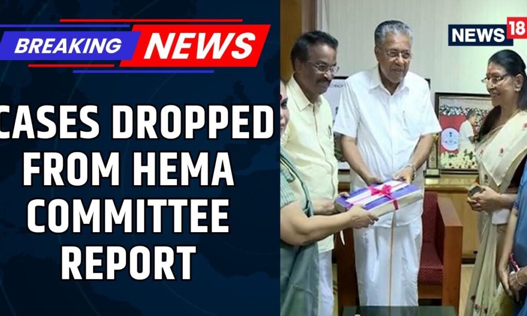 HEMA Committee Report: 26 Out Of 40 Cases Dropped As Final Submissions Loom | Hema Committee