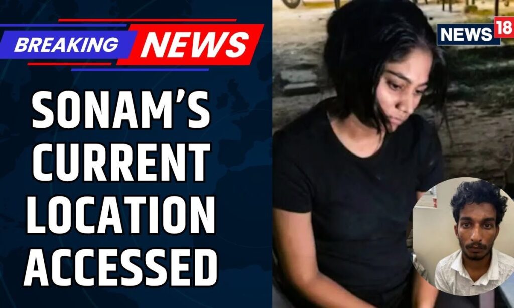 Meghalaya Case | Sonam Raghuvanshi Has Been Brought To The Shillong Police Station | Raja | News18