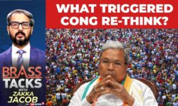 Karnataka Caste Survey Row: What Triggered The Re-Think By Congress? | Karnataka News #brasstacks
