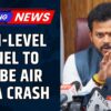 Air India Plane Crash Investigation: High-Level Panel to Meet Today | Latest Updates | Ahmedabad