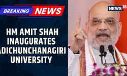 Home Minister Amit Shah Inaugurates Adichunchanagiri University Bengaluru Campus | News18