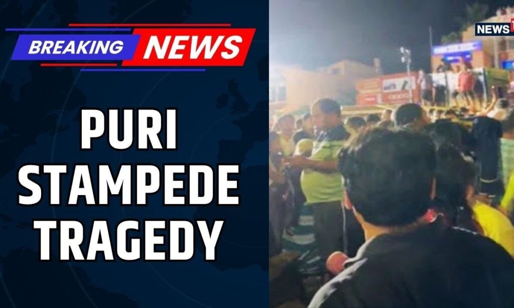 Puri Rath Yatra Tragedy: 3 Dead, Several Injured in Stampede Near Shri Gundicha Temple | News18 Live