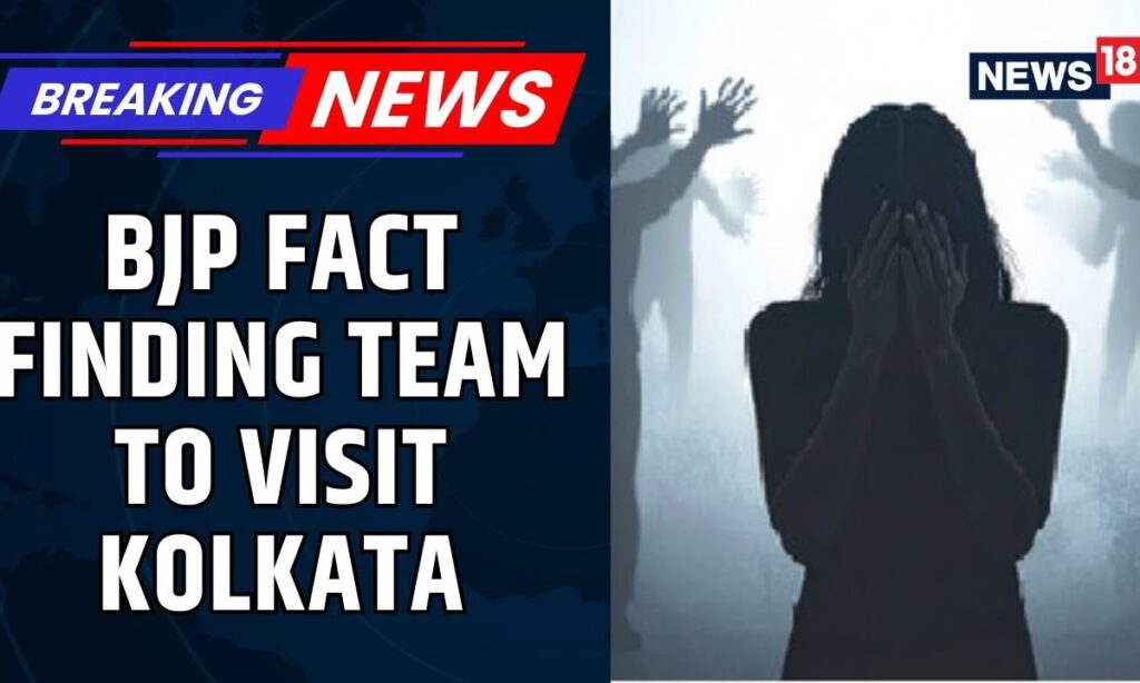 BJP Fact-Finding Team Arrives In Kolkata Amidst Tensions Over Kolkata College Case Investigation