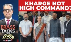 Karnataka Congress Faces Leadership Rift Amidst Speculation and Rumors | Karnataka Congress