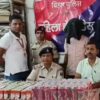 2 Liquor Smugglers Caught By Railway Cops In Bihar With Rs 23,000 Worth Of Beer