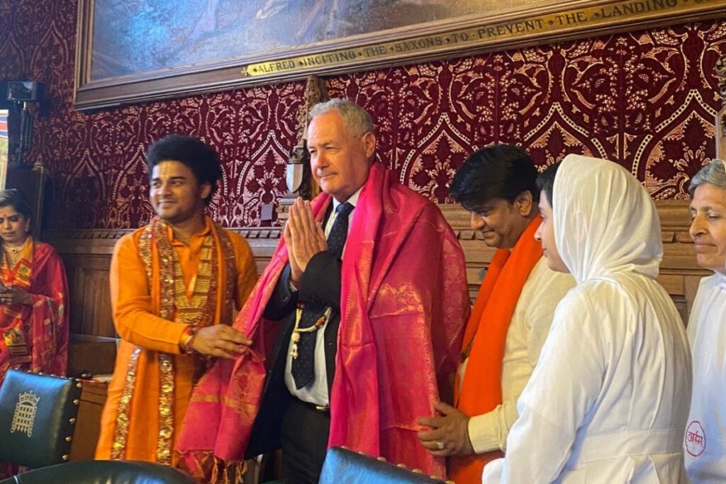 'India's Gift To The World': British MP Bob Blackman Hosts Yoga Event In UK Parliament
