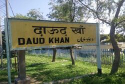 ‘Named After Most-Wanted Criminal’: BJP MP Urges Railway Minister To Rename Station In Aligarh