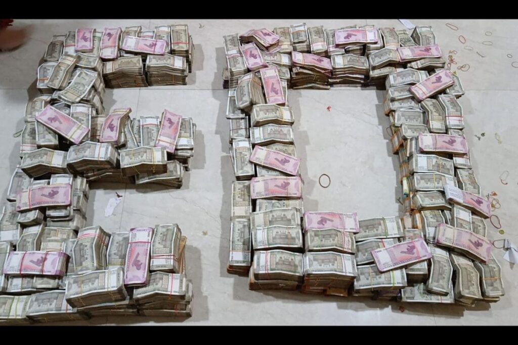 ED Busts Multinational Terror Funding Network Linked To PFI & SDPI