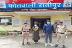 Mother, Partner Held After Minor Daughter Alleges Sexual Abuse; Third Accused Still At Large