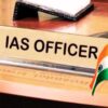 IAS Scam: Letter Looked Official, Seal Was Convincing. But The Rs 38 Lakh Story Crumbled Anyway