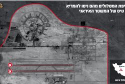 News18 Afternoon Digest: Israel-Iran Conflict Updates; Pahalgam Attack Linked To Infiltration From Poonch & Other Top Stories