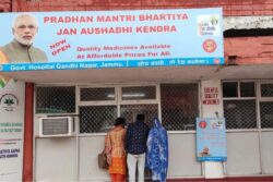 India Bets On Jan Aushadhi Kendras For HPV Vaccine To Prevent Cervical Cancer, Adds 116 New Drugs