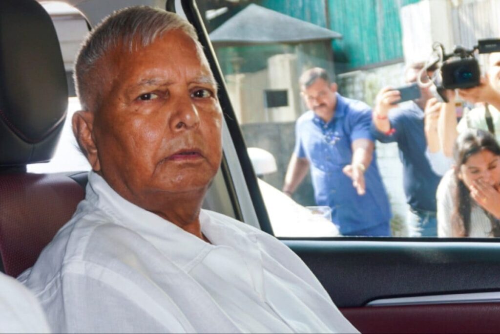'Signatures Forged To Show Candidates As Eligible': CBI In Lalu Yadav’s Land-For-Jobs Scam