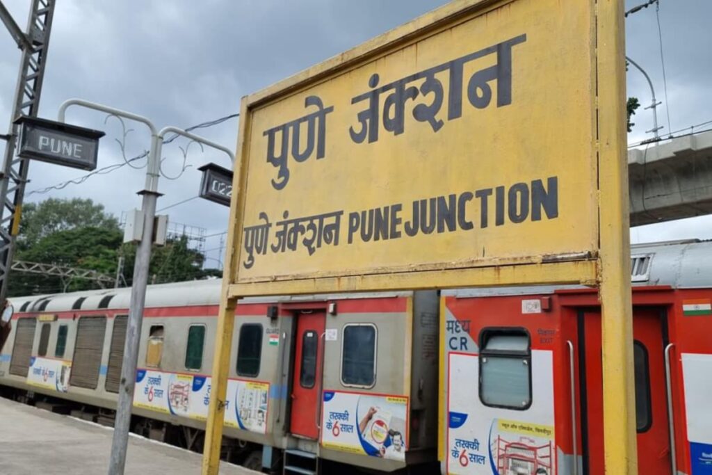 BJP MP Demands Renaming Of Pune Railway Station After Thorle Bajirao, NCP (SP) Objects