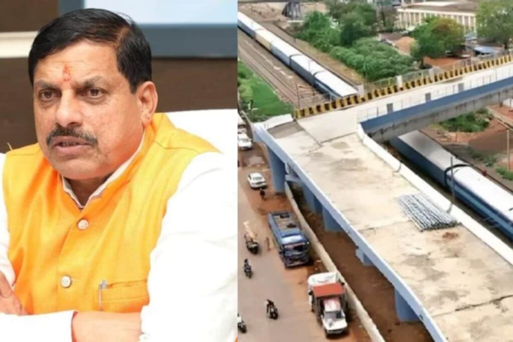 Madhya Pradesh Government Suspends 7 Engineers Over Bhopal's 90-Degree Bridge