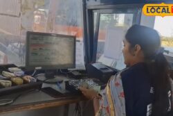 No More Toll Woes? New Highway Pass Offers 200 Trips For Rs 3,000; Details Here