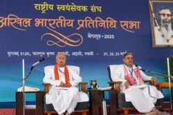 Prant Pracharak Baithak Of RSS To Be Held In Delhi From July 4 To 6