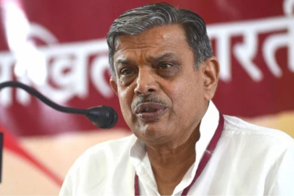 RSS Gen Secy Calls For Debate On Inclusion Of 'Socialist', 'Secular' In Preamble