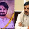 'A Lesson': MP CM Mohan Yadav's Message To 'Society' After Raja Raghuvanshi's Murder