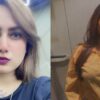 Punjab Influencer Murder Case: Key Accused Amritpal Singh Fled To UAE Hours After Crime