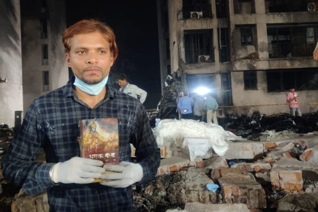 Intact Bhagavad Gita Emerges From Burnt Debris At Air India Crash Site In Ahmedabad