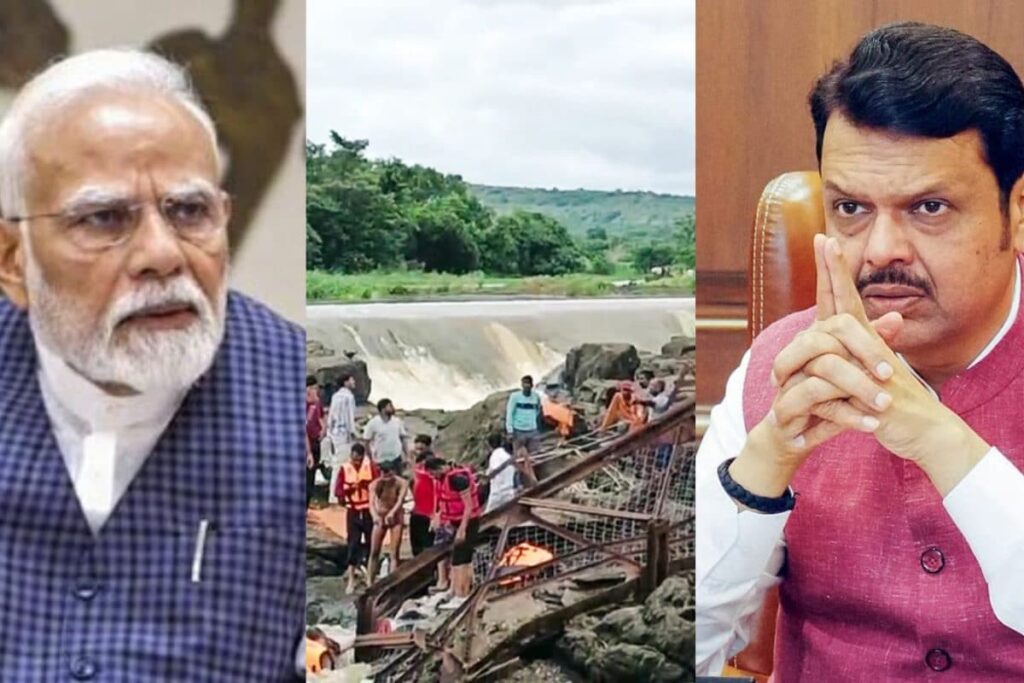 Pune Bridge Collapse: PM Modi, On Cyprus Visit, Dials CM Fadnavis To Assess Ground Situation