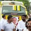 Former Gujarat CM Vijay Rupani's Last Rites Begin With State Honours In Rajkot | Video