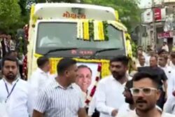 Former Gujarat CM Vijay Rupani's Last Rites Begin With State Honours In Rajkot | Video